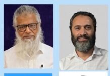 കുവൈത്ത് കേരള ഇസ്ലാഹീ സെന്റർ 2026 വർഷത്തെ പുതിയ കേന്ദ്ര കമ്മറ്റി നിലവിൽ വന്നു