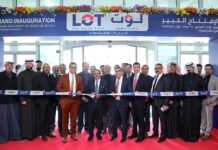 ‘ലോട്ട് -ദി വാല്യൂ ഷോപ്പ്’ കുവൈറ്റിലെ സാൽമിയയിലും