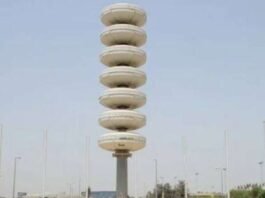 കുവൈത്തിൽ മുൻകരുതൽ നടപടികളുടെ ഭാഗമായി തിങ്കളാഴ്ച രാവിലെ മുന്നറിയിപ്പ് സൈറൺ മുഴങ്ങും