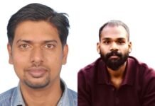 ഗ്ലോബല് കലാലയം പുരസ്കാരം പ്രഖ്യാപിച്ചു