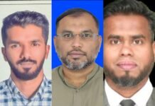 ഇന്ത്യൻ ഇസ്ലാഹി സെന്റർ മെഹ്ബൂല 2026 യൂണിറ്റ് ഭാരവാഹികളെ തെരഞ്ഞെടുത്തു