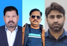 ഇന്ത്യൻ ഇസ്ലാഹി സെന്റർ ഹസ്സാവിയ യൂണിറ്റ് ഭാരവാഹികളെ തെരഞ്ഞെടുത്തു