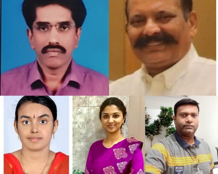 PhotoCollage_1768839297975