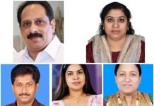 ആലപ്പുഴ ജില്ലാ പ്രവാസി അസോസിയേഷൻ കുവൈറ്റിന് (AJPAK ) പുതിയ നേതൃത്വം