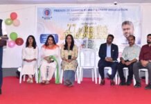 ഫോക്ക് ബാലവേദി റിപ്പബ്ലിക് ദിനാഘോഷം സംഘടിപ്പിച്ചു