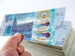 മണി എക്സ്ചേഞ്ചുകളിൽ ഇനി പരമാവധി 1,000 ദിനാറിന്റെ ഇടപാടുമാത്രം; നിയന്ത്രണം കടുപ്പിച്ച് കുവൈത്ത് സെൻട്രൽ ബാങ്ക്