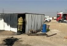 കുവൈത്തിലെ മരുഭൂമിയിലെ ക്യാമ്പിൽ തീപിടിത്തം;ഒരാൾ മരിച്ചു