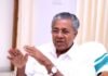 എൻപിആർ കേരളത്തിൽ നടപ്പിലാക്കില്ലെന്ന് മുഖ്യമന്ത്രി പിണറായി വിജയൻ വ്യക്തമാക്കി