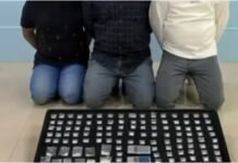 ആഭ്യന്തര മന്ത്രാലയം നടത്തിയ പ്രത്യേക പരിശോധനയിൽ വൻ മയക്കുമരുന്ന് ശേഖരം പിടികൂടി;16പേർ അറസ്റ്റിൽ