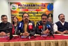 പത്തനംതിട്ട ജില്ലാ അസോസിയേഷൻ (PDA)കുവൈറ്റ് രജത ജൂബിലി ആഘോഷം “രജതപൗർണമി–2026” ഫെബ്രുവരി 13 ന്