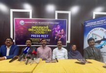 KDNA മലബാർ മഹോത്സവം