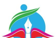 അജ്വ ജി.സി.സി. ഗ്ലോബല് കമ്മിറ്റി പുനഃസംഘടിപ്പിച്ചു; കരുത്തുറ്റ നേതൃത്വവുമായി പുതിയ മുന്നേറ്റം