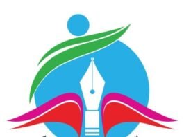 അജ്വ ജി.സി.സി. ഗ്ലോബല് കമ്മിറ്റി പുനഃസംഘടിപ്പിച്ചു; കരുത്തുറ്റ നേതൃത്വവുമായി പുതിയ മുന്നേറ്റം