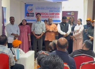 ജികെപിഎ കുവൈത്ത് സൗജന്യ മെഡിക്കൽ ക്യാമ്പ് സംഘടിപ്പിച്ചു