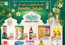 റമദാൻ എത്തി, മാംഗോ ഹൈപ്പറിൽ ആകർഷകമായ വിലക്കുറവുകൾ ; നാളെ വരെ മാത്രം