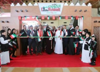 ലുലു ഹൈപ്പർമാർക്കറ്റിൽ ‘ഐ ലവ് മൈ കുവൈത്ത്’ പ്രമോഷൻ