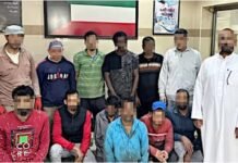 കുവൈത്തിലെ ഫർവാനിയ ഗവർണറേറ്റിൽ അധികൃതർ നടത്തിയ മിന്നൽ പരിശോധനയിൽ 11 പ്രവാസികൾ അറസ്റ്റിലായി