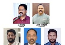 വോയ്സ് കുവൈത്ത് ഭാരവാഹികളെ തെരഞ്ഞെടുത്തു