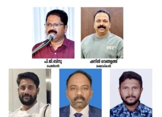 വോയ്സ് കുവൈത്ത് ഭാരവാഹികളെ തെരഞ്ഞെടുത്തു