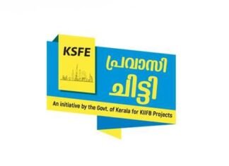 സിംഗപ്പൂർ യാത്രയും സ്വർണ സമ്മാനങ്ങളും ഇനി വെറും 11 ദിവസം കൂടി മാത്രം