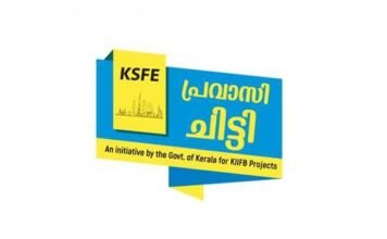 സിംഗപ്പൂർ യാത്രയും സ്വർണ സമ്മാനങ്ങളും ഇനി വെറും 11 ദിവസം കൂടി മാത്രം