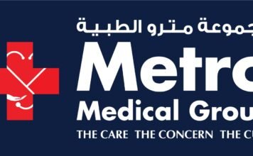 കുവൈറ്റിലെ വിദ്യാർത്ഥികളുടെ മെഡിക്കൽ വിദ്യാഭാസ സ്വപ്നങ്ങൾക്ക് ചിറകേകാൻ സുവർണാവസരം; മെട്രോ മെഡിക്കൽ ഗ്രൂപ്പ് ബ്രില്ലിയന്റുമായി ചേർന്ന് നടത്തുന്ന NEET മോക്ക് പരീക്ഷ