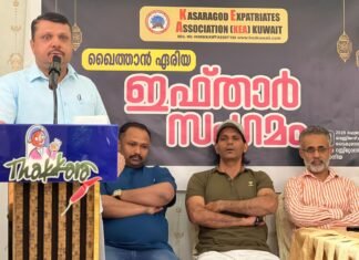 കെ ഇ എ ഖൈത്താൻ ഇഫ്താർ സംഗമം നടത്തി