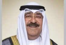 ദേശീയദിനത്തിൽ പൊതുമാപ്പുമായി കുവൈത്ത് അമീർ; പ്രവാസികൾ ഉൾപ്പെടെ 539 തടവുകാരെ മോചിപ്പിക്കും