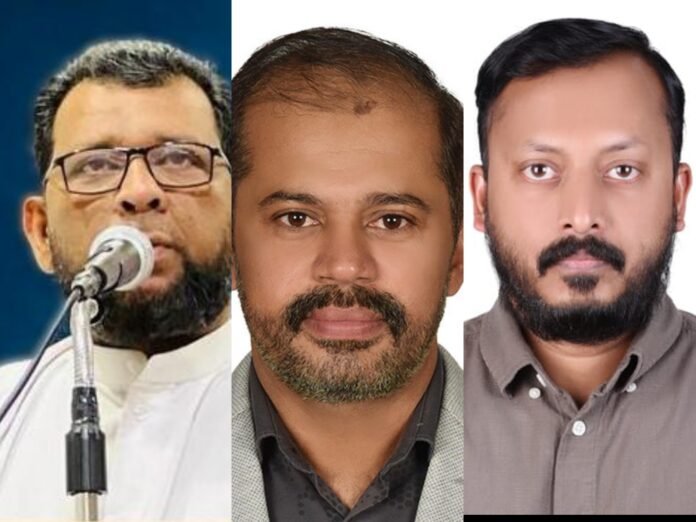 PhotoCollage_1770472012101