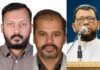 ഇന്ത്യന് ഇസ്ലാഹി സെന്റര് (ഐ.ഐ.സി) 2026 വർഷത്തെ കേന്ദ്ര കമ്മിറ്റി ഭാരവാഹികളെ തെരെഞ്ഞെടുത്തു