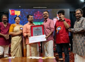 മലയാളം മിഷൻ സുഗതാഞ്ജലി പ്രവാസി പുരസ്കാരം ഏറ്റുവാങ്ങി