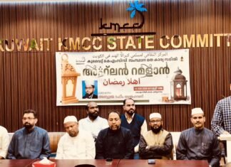 കുവൈത്ത് കെ എം സി സി ‘അഹലൻ റമദാൻ’ സംഘടിപ്പിച്ചു
