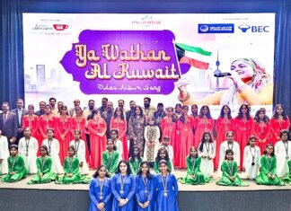 “യാ വതൻ അൽ കുവൈത്ത്” വീഡിയോ ആൽബം റിലീസ് ചെയ്തു