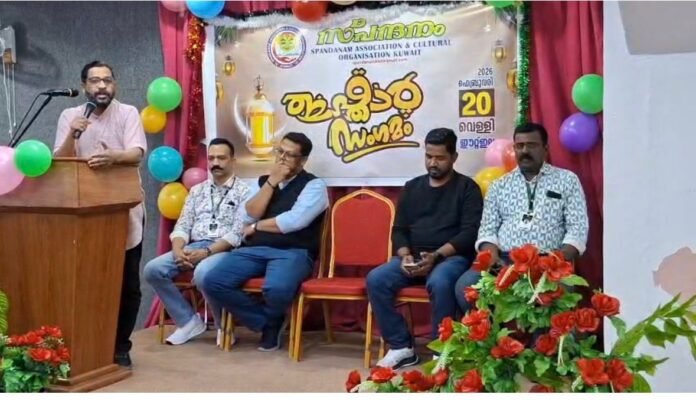 WhatsApp Image 2026-02-21 at 7.12.27 AM (1)