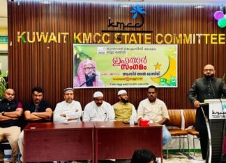 കുവൈത്ത് കെഎംസിസി മലപ്പുറം ജില്ലാ കമ്മിറ്റി ഇഫ്താർ സംഗമം സംഘടിപ്പിച്ചു
