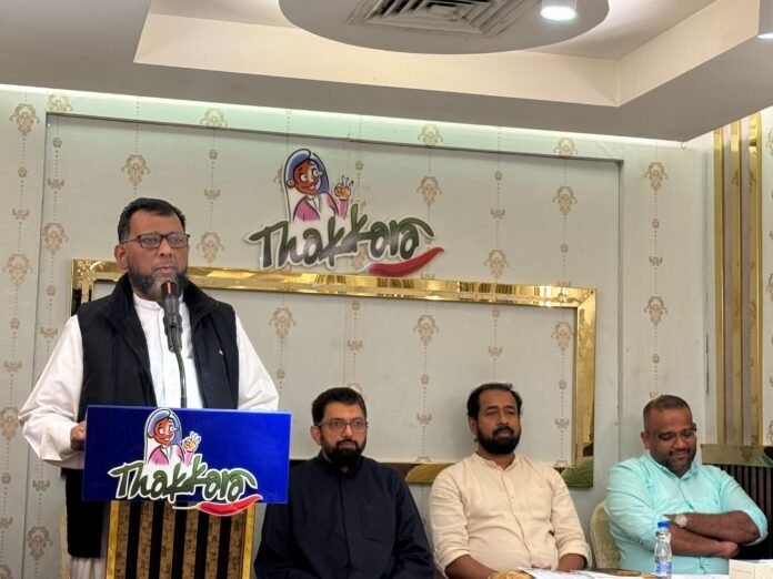 iic farwaniya Republice meet