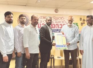 2026 വിശുദ്ധ റമളാൻ കലണ്ടർ പ്രകാശനം ചെയ്തു