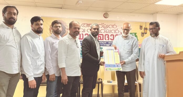 കലണ്ടർ പ്രകാശനം