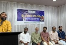 ഐ.ഐ.സി അഹ് മദി മേഖല ഇഫ്ത്വാർ സൗഹൃദത്തിന്റെയും ആത്മീയതയുടെയും വേദിയായി