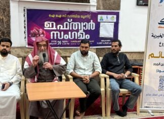 സാൽമിയ ഐ.ഐ.സി ഇഫ്ത്വാർ സംഗമം