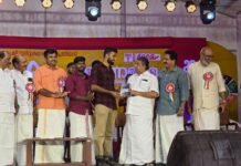 സാൻ മാവിലയുടെ ‘മാർജാരസരസൻ’ കവിതാസമാഹാരം സാംസ്കാരിക മന്ത്രി സജി ചെറിയാൻ പ്രകാശനം നിർവ്വഹിച്ചു