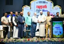 സിറാജ്ജുദ്ധീൻ ഖാസിമിയെ കുവൈത്ത് കെഎംസിസി തിരുവനന്തപുരം ജില്ലാ കമ്മിറ്റി ആദരിച്ചു