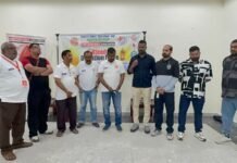 ബി ഡി കെ, കെ എം എഫ് എമർജൻസി രക്തദാന ക്യാമ്പ് വിജയകരമായി സംഘടിപ്പിച്ചു