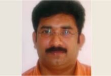 ചികിത്സയിലിരുന്ന പ്രവാസി മലയാളി കുവൈത്തിൽ നിര്യാതനായി