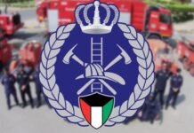 കുവൈറ്റ് വിമാനത്താവളത്തിലെ ഇന്ധന ടാങ്കിലുണ്ടായ തീപിടുത്തം ഫയർഫോഴ്സ് നിയന്ത്രണവിധേയമാക്കി