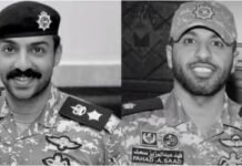 കുവൈത്തിൽ രണ്ട് സൈനിക ഉദ്യോഗസ്ഥർ വീരമൃത്യു വരിച്ചു