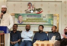 കുവൈത്ത് കെ എം സി സി തൃശൂർ ജില്ലാ കമ്മിറ്റിയുടെ നേതൃത്വത്തിൽ മർഹും ഇ പി കമറുദ്ദീൻ സാഹിബിൻ്റെ നിര്യാണത്തിൽ അനുശേചനവും, പ്രാർത്ഥനാ സംഗമവും സംഘടിപ്പിച്ചു