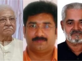 മൂന്ന് ഇന്ത്യൻ പ്രവാസികളുടെ മൃതദേഹങ്ങൾ ഇന്ത്യയിലേക്ക് അയച്ചു