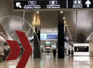 കുവൈറ്റ് അന്താരാഷ്ട്ര വിമാനത്താവളം ലക്ഷ്യമാക്കി ഡ്രോൺ ആക്രമണം