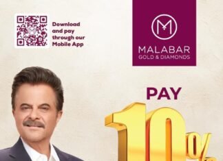 സ്വർണ്ണ വില വ്യതിയാനത്തിൽ നിന്നും സംരക്ഷണം; ഗോൾഡ് റേറ്റ് പ്രൊട്ടക്ഷൻ ഓഫർ പ്രഖ്യാപിച്ച് മലബാർ ഗോൾഡ് & ഡയമണ്ട്സ്